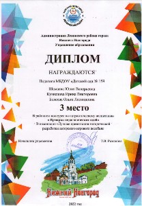 3 ����� �������� ������� �� ��������������� ���������� "������� �������������� ����"